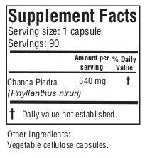 Supreme Nutrition Products, Body Guard Supreme, 90 Vegetable Capsules